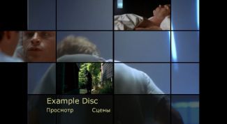 Картинка по теме - как сделать меню для диска