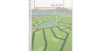 Картинка по теме - как установить автокад