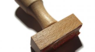 Картинка по теме - как заверить копии нотариально