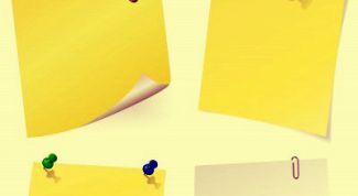 Картинка по теме - как напечатать объявления