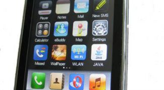 Картинка по теме - как вставлять симку в айфон