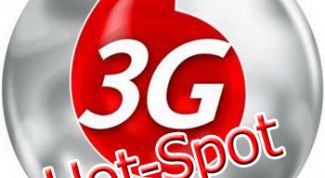 Картинка по теме - как использовать телефон в качестве модема