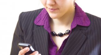 Картинка по теме - как отправить просьбу перезвонить