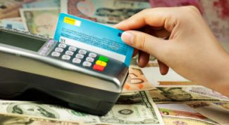 Картинка по теме - как оплачивать банковской картой