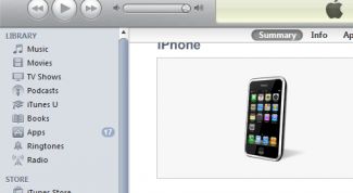 Картинка по теме - как синхронизировать айфон