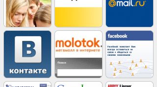 Картинка по теме - как установить opera в телефон