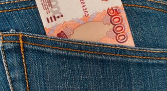 Картинка по теме - как заработать деньги за один день