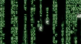 Картинка по теме - как удалить вирус вручную