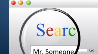 Картинка по теме - как узнать домашний телефон по фамилии