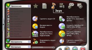 Картинка по теме - как обрезать песню в nero