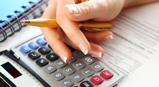 Картинка по теме - как узнать задолженность по налогам физических лиц