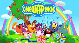 Картинка по теме - как нарисовать смешариков