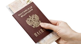 Картинка по теме - как вернуть билет