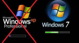 Картинка по теме - как удалить вторую операционную систему
