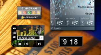 Картинка по теме - как добавить гаджет