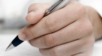 Картинка по теме - как научиться писать сочинения