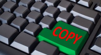 Картинка по теме - как скопировать документ