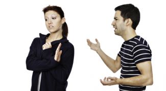 Картинка по теме - как уйти от мужчины