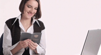 Картинка по теме - как заверить копию трудовой