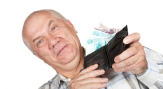 Картинка по теме - как вернуть налог на квартиру