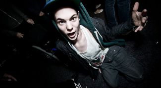 Картинка по теме - как читать реп