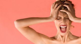 Картинка по теме - как обрести покой