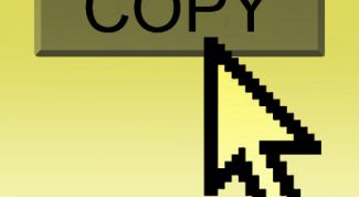 Картинка по теме - как копировать картинки