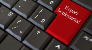 Картинка по теме - как экспортировать закладки