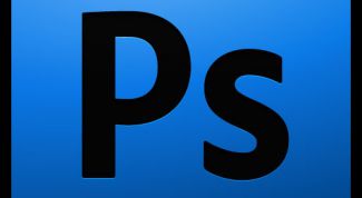 Картинка по теме - как настроить фотошоп