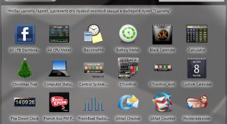 Картинка по теме - как удалить гаджет