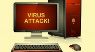 Картинка по теме - как убрать с экрана надпись