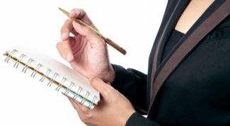 Картинка по теме - как написать объявление о продаже