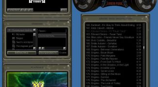 Картинка по теме - как ставить скины