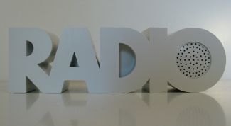 Картинка по теме - как записать музыку с радио