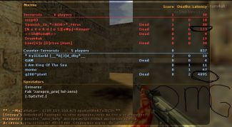 Картинка по теме - как уменьшить пинг в игре