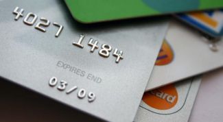 Картинка по теме - как узнать счет на карте