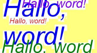 Картинка по теме - как изменить размер шрифта