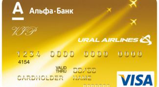 Картинка по теме - как узнать номер карты