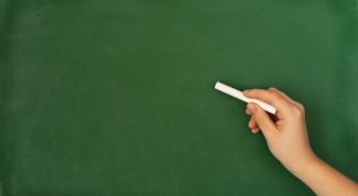 Картинка по теме - как решать задачи на движение