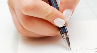 Картинка по теме - как составить протокол собрания