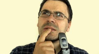 Картинка по теме - как скрыть номер мегафон