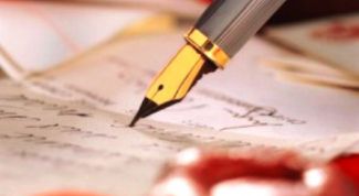 Картинка по теме - как оформить содержание реферата