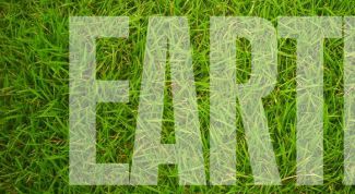 Картинка по теме - как вырезать текст из картинки