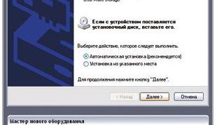 Картинка по теме - как подключить фотоаппарат к компьютеру