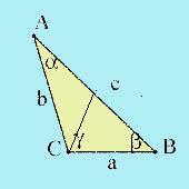 Картинка по теме - как найти медиану треугольника