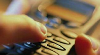 Картинка по теме - как набрать мобильный номер