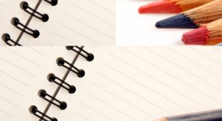 Картинка по теме - как вставить картинку в фон