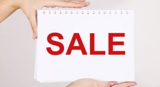 Картинка по теме - как разместить объявление в интернете