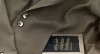 Картинка по теме - как закачать электронную книгу