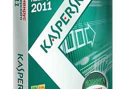 Картинка по теме - как удалить касперского с компьютера